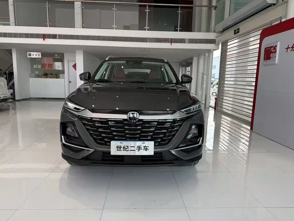 Changan CS75 2026 PRO 1.5T DCT Exclusive model 7 seats купить на сайте DeffCars
