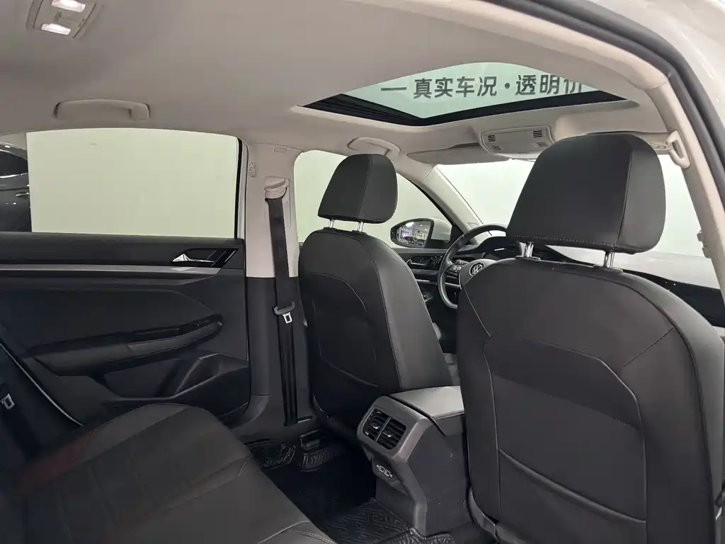 Bora 2021 1.5L Automatic Elite Intelligent Edition купить на сайте DeffCars