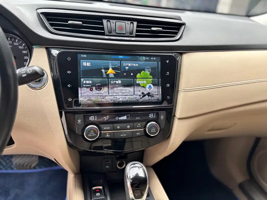 X-Trail 2019 2.0L CVT Intelligent Connected Seven-Seater Comfort Edition 2WD купить на сайте DeffCars