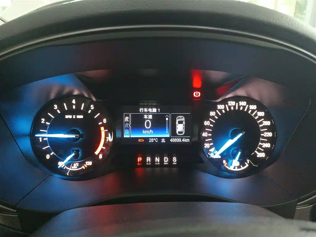 Mondeo 2020 EcoBoost 180 Fashion Model купить на сайте DeffCars