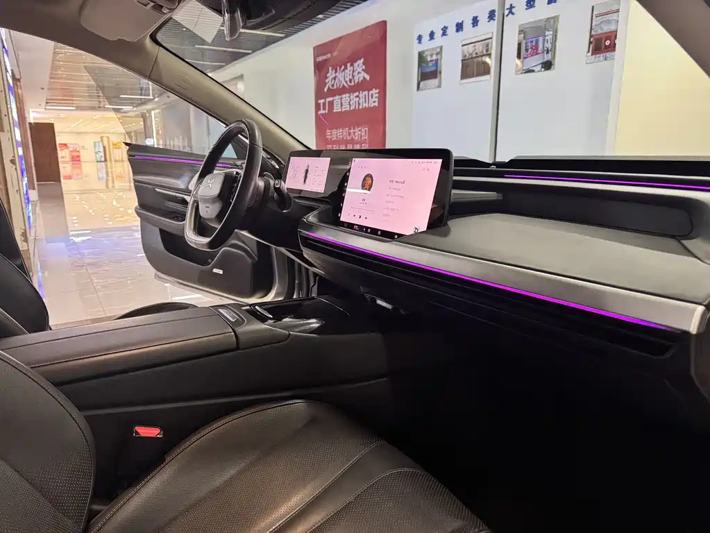 Xpeng P7 2020 670E купить на сайте DeffCars