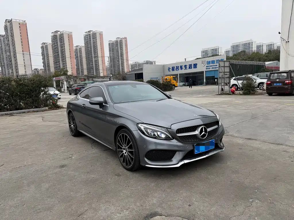 Mercedes-Benz C-Class Imported 2018 C 200 4MATIC Coupe купить на сайте DeffCars