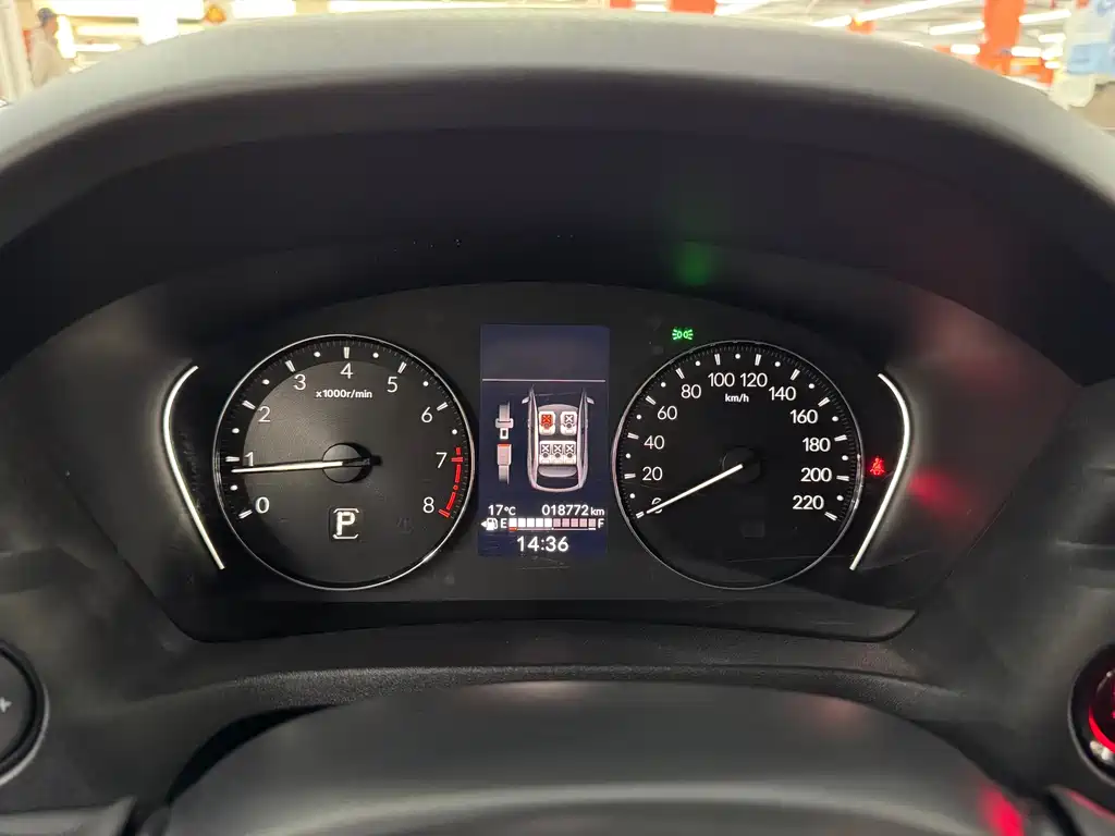 Binzhi 2023 1.5L CVT Elite Edition купить на сайте DeffCars