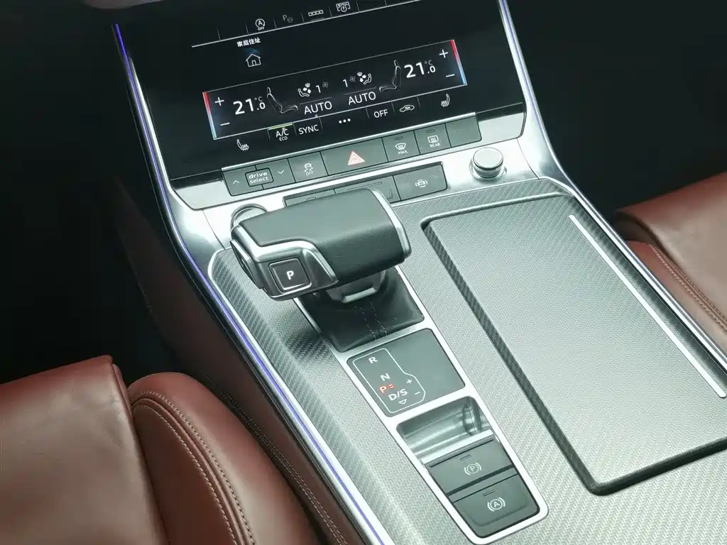 Audi A7L 2024 45 TFSI quattro Black Warrior Edition купить на сайте DeffCars