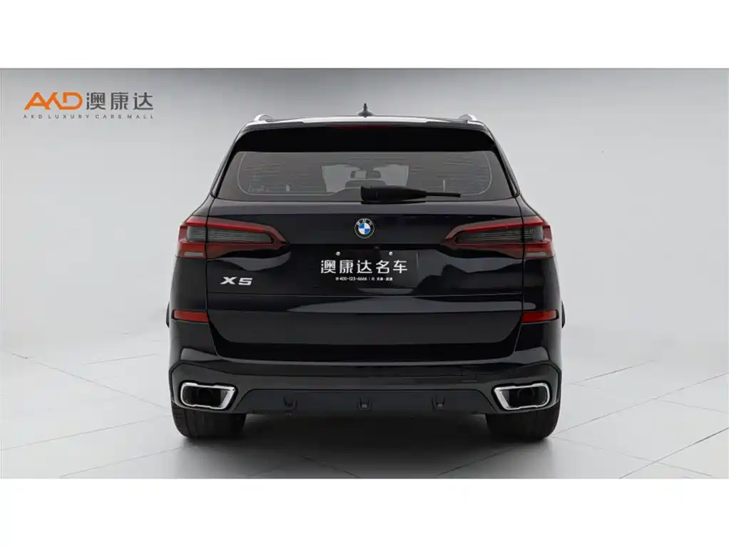 BMW X5/40Li/3.0T/22 models/facelift xDrive M sports package купить на сайте DeffCars
