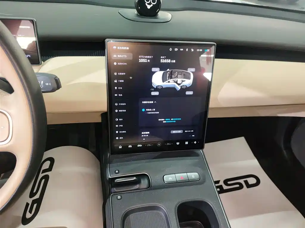 NIO ET5 2022 model 75kWh купить на сайте DeffCars