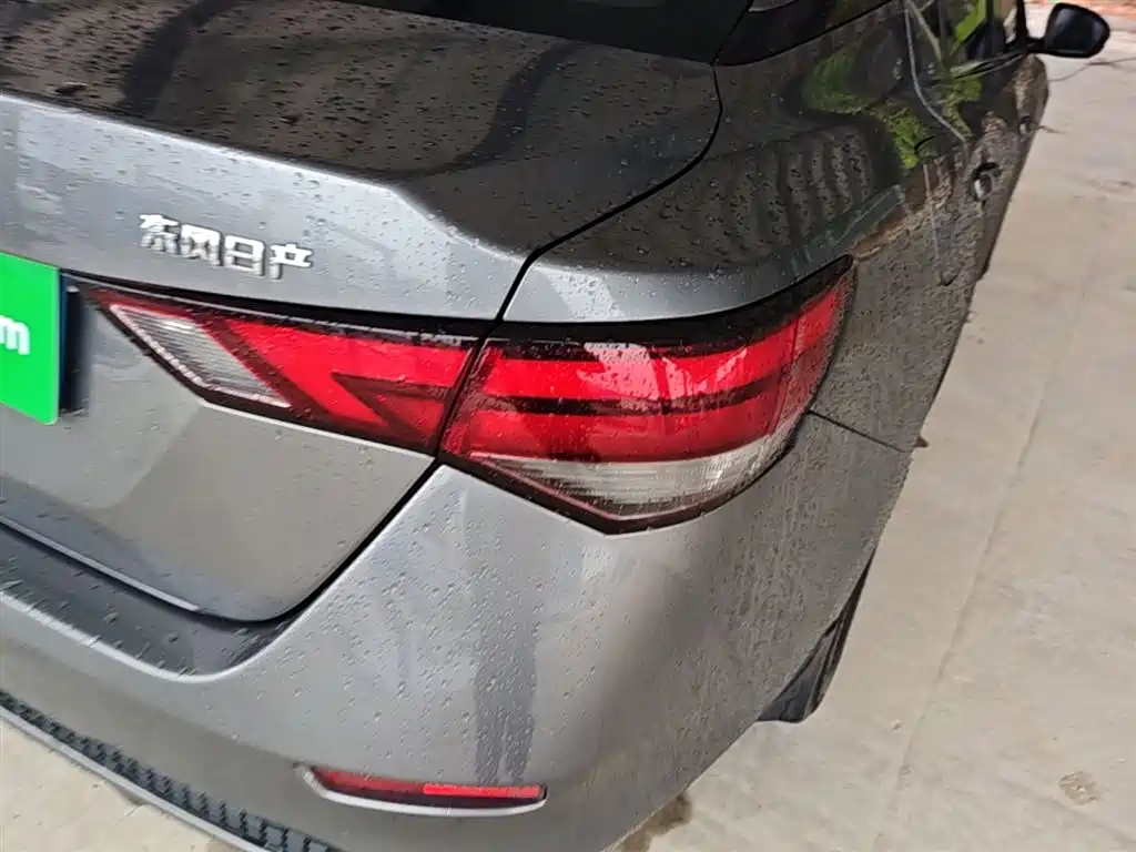 Sylphy 2021 1.6L XL CVT Enjoy Edition купить на сайте DeffCars