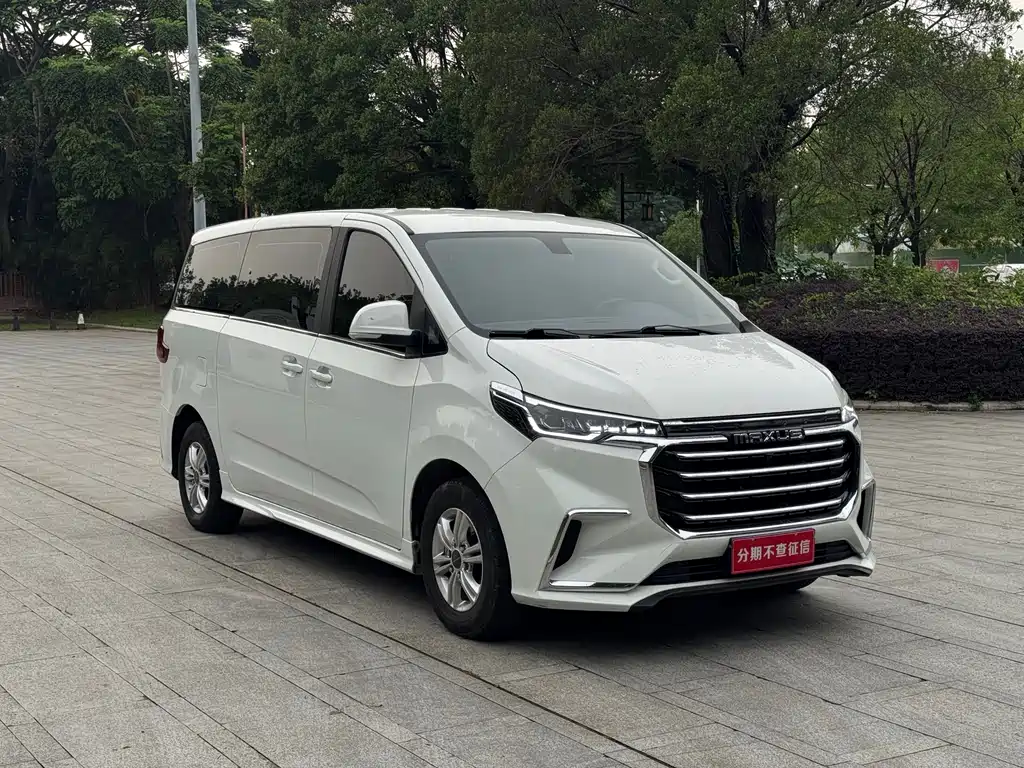 Maxus G20 2023 ES 2.0T gasoline automatic value travel version купить на сайте DeffCars