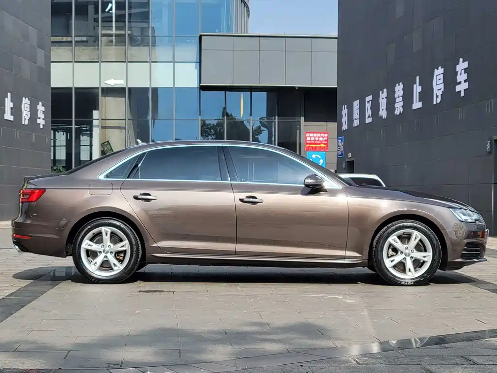 Audi A4L 2017 Plus 40 TFSI Fashion купить на сайте DeffCars