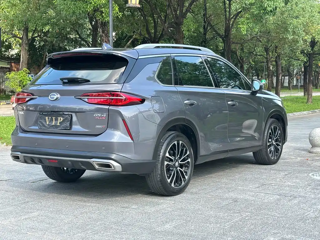 Trumpchi GS4 plus 2021 390T Automatic Nebula Edition купить на сайте DeffCars