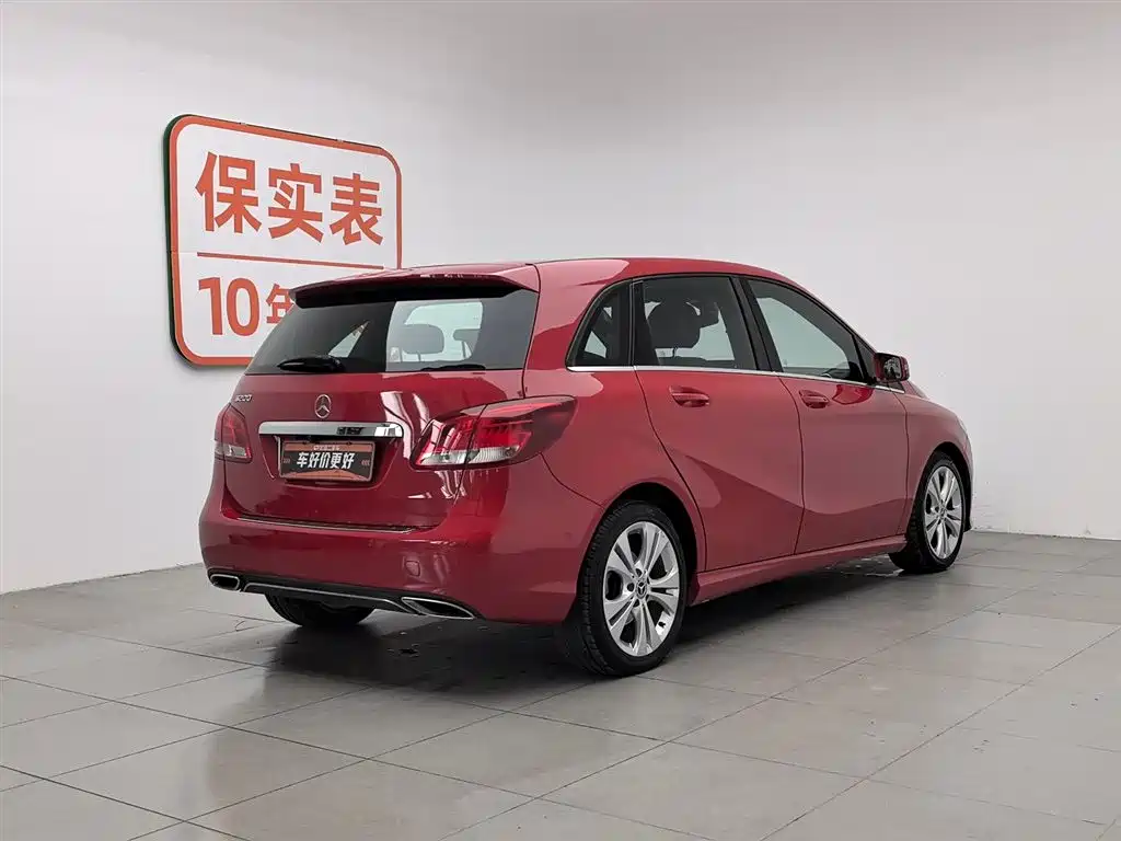 Mercedes-Benz B-Class 2017 B 200 Dynamic купить на сайте DeffCars