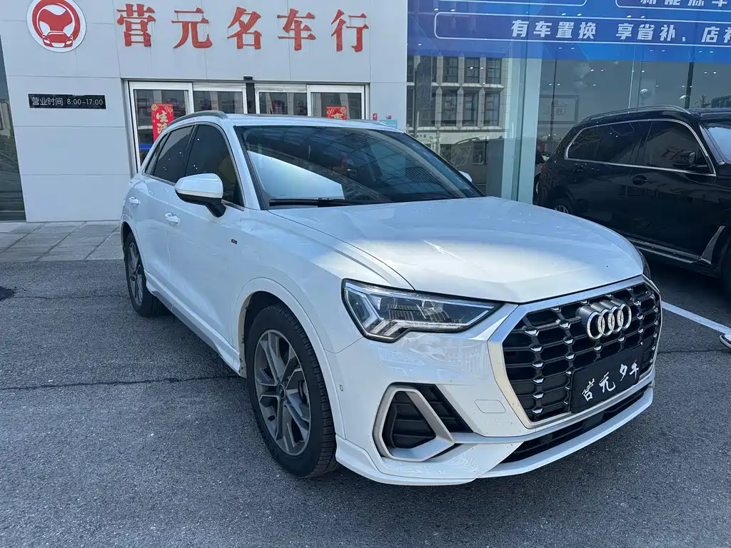 Audi Q3 2022 40 TFSI Fashionable and Dynamic купить на сайте DeffCars
