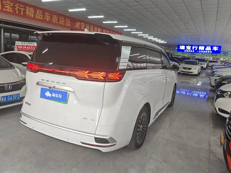 Denza D9 2022 DM-i 970 four-wheel drive flagship model купить на сайте DeffCars