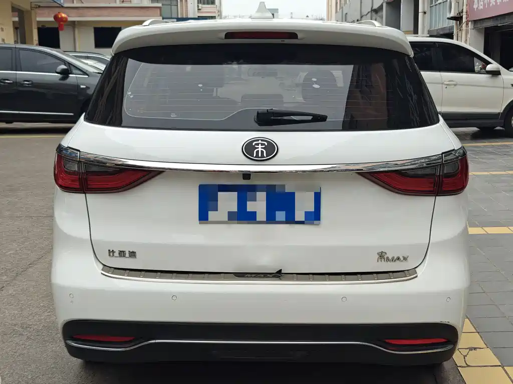 Song MAX 2017 1.5T automatic intelligent connected elite type 7 seats купить на сайте DeffCars