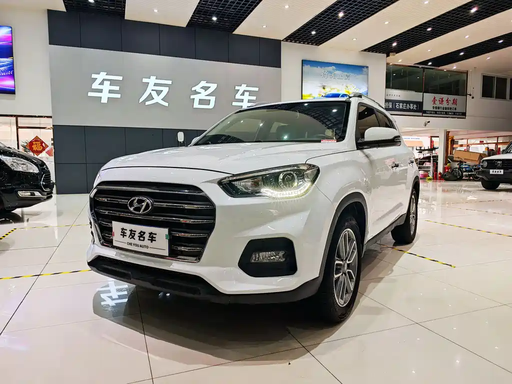 Beijing Hyundai ix35 2018 2.0L automatic two-wheel drive Zhiyong·Enjoy Edition купить на сайте DeffCars