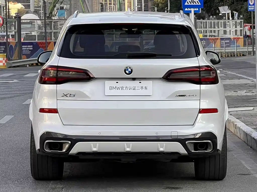 BMW X5 2022 xDrive 30Li M Sports Package купить на сайте DeffCars