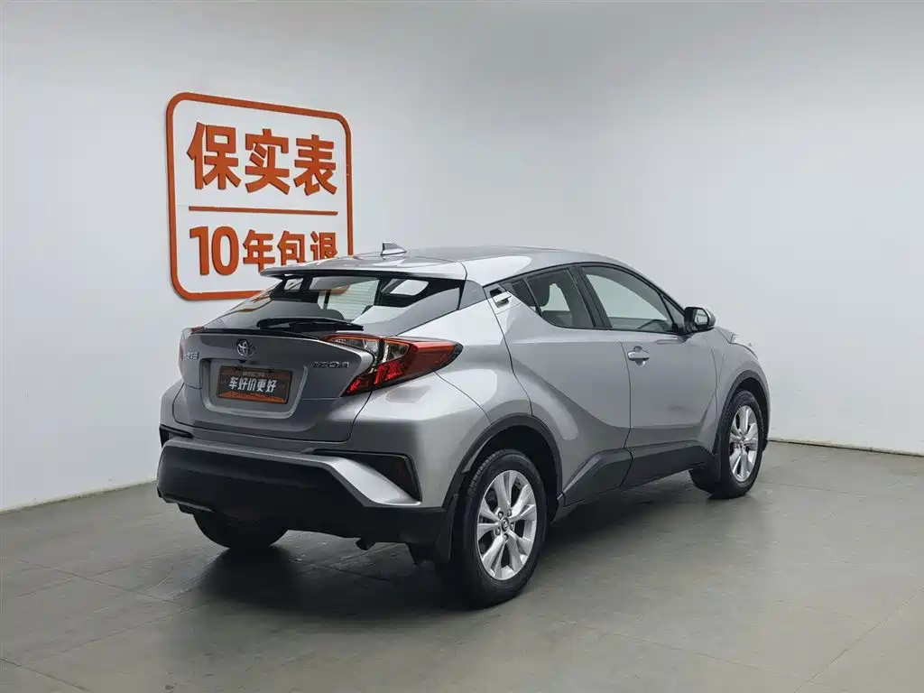 Yize IZOA 2021 2.0L Yixiang Edition купить на сайте DeffCars