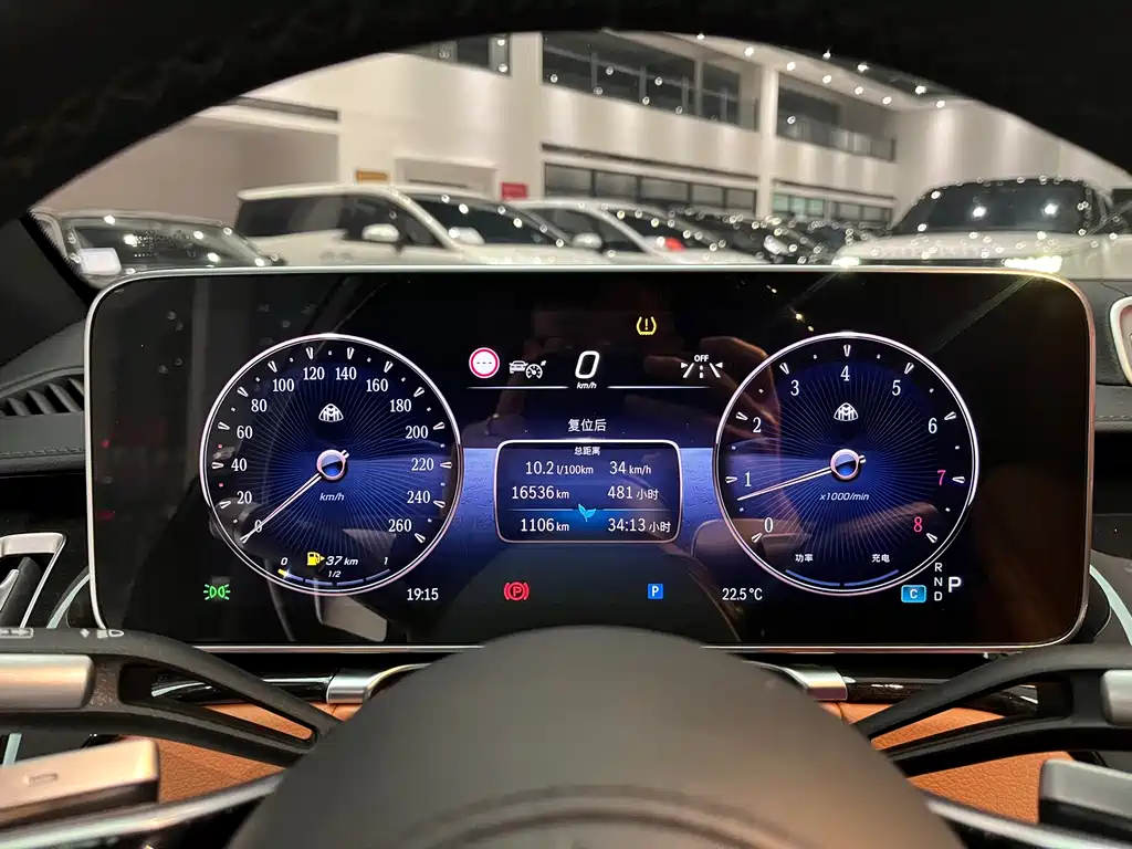 Maybach S-Class 2024 S 480 4MATIC купить на сайте DeffCars