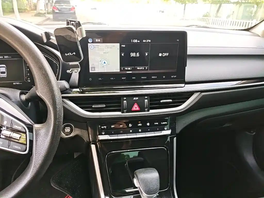 Kia K3 2019 1.5L CVT Smart Internet Edition купить на сайте DeffCars