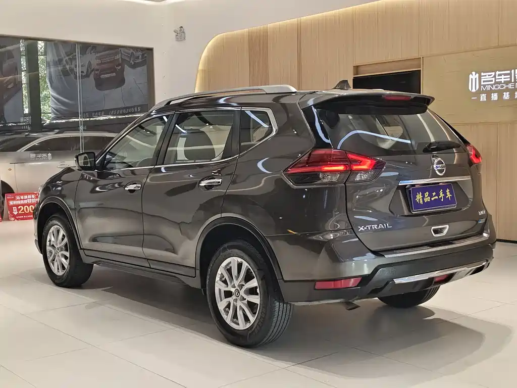 X-Trail 2017 2.0L CVT Comfort Edition 2WD купить на сайте DeffCars