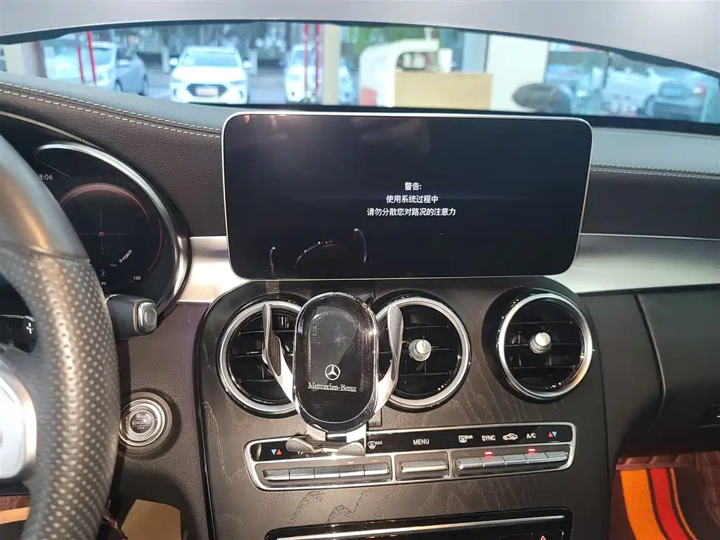 Mercedes-Benz C-Class 2021 C 200 L Fashionable Sports Edition купить на сайте DeffCars