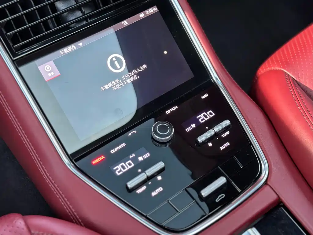 Panamera 2019 Panamera 2.9T купить на сайте DeffCars