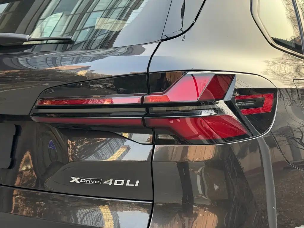 BMW X5 2023 xDrive 40Li M Sports Night Package купить на сайте DeffCars