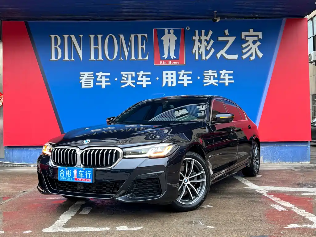 BMW 5 Series 2022 facelift 525Li M Sports Package купить на сайте DeffCars