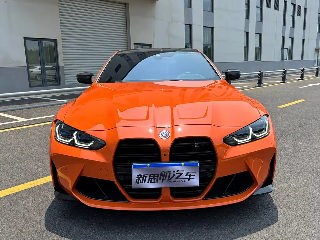 BMW M4 2022 M4 Coupe M xDrive M 50th Anniversary Exclusive Limited Edition купить на сайте DeffCars