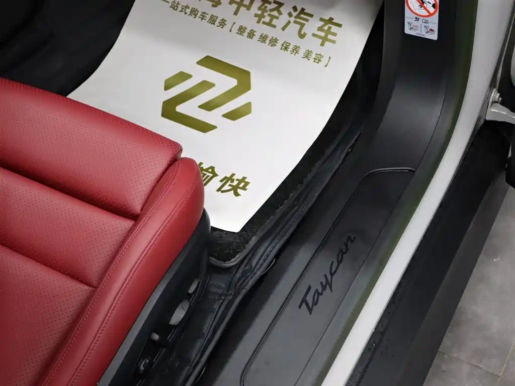Taycan 2022 Taycan купить на сайте DeffCars