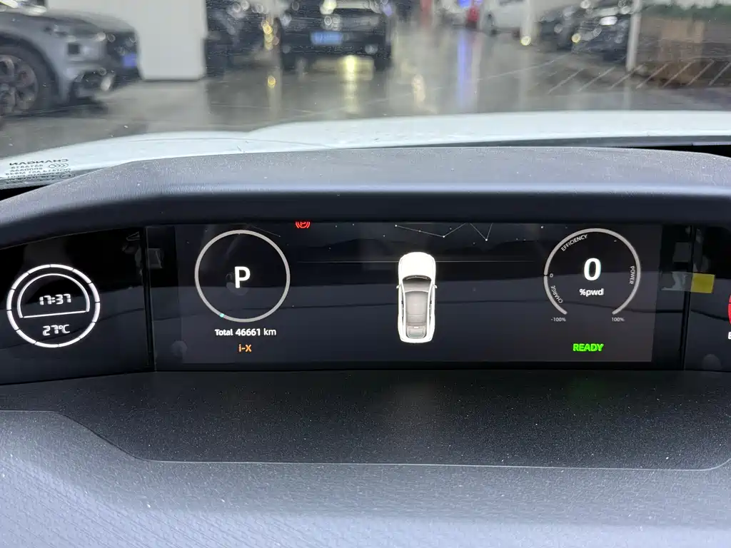 Changan UNI-V Smart iDD 2023 Smart iDD 1.5T 113km smart fun model купить на сайте DeffCars