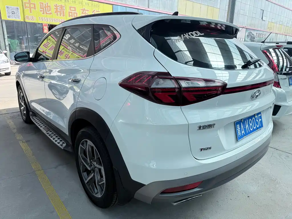 Tucson 2020 280TGDi dual-clutch two-wheel drive smart version National V купить на сайте DeffCars