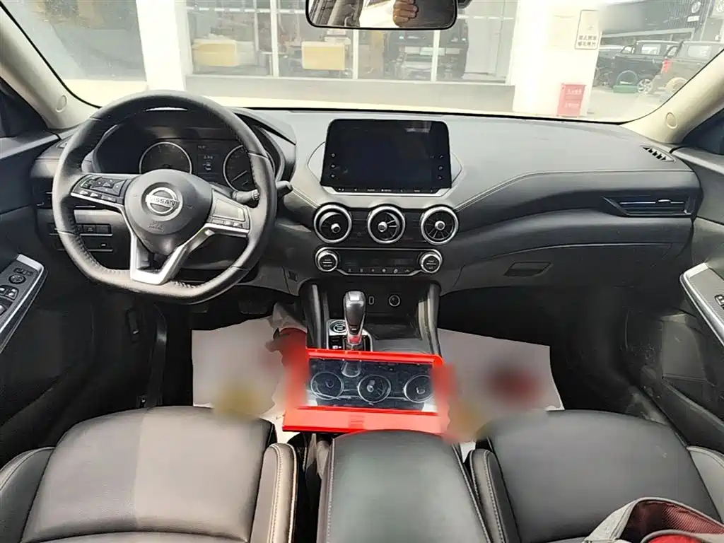 Sylphy 2021 1.6L XL CVT Enjoy Edition купить на сайте DeffCars