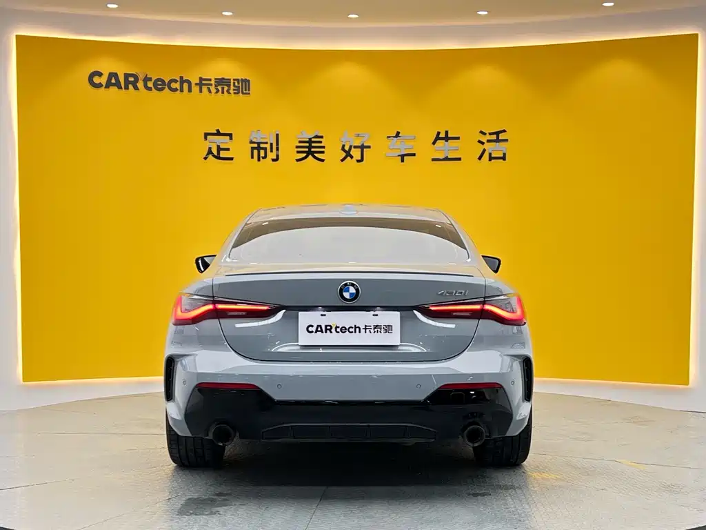 BMW 4 Series 2024 430i M Sports Night Package купить на сайте DeffCars