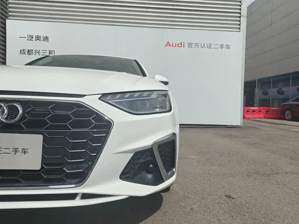 Audi A4L 2024 40 TFSI Fashionable and Dynamic купить на сайте DeffCars