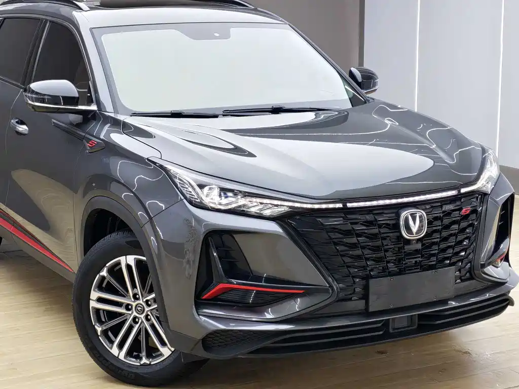 Changan CS75PLUS 2022 1.5T automatic premium model купить на сайте DeffCars