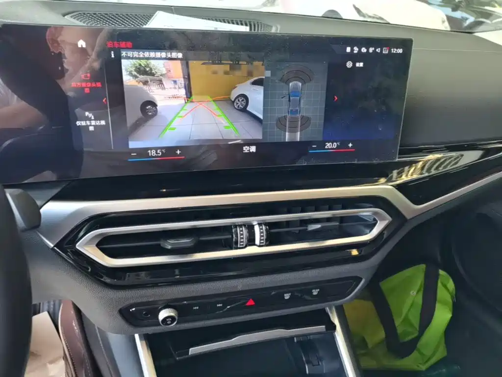 BMW i3 2022 eDrive 35 L купить на сайте DeffCars