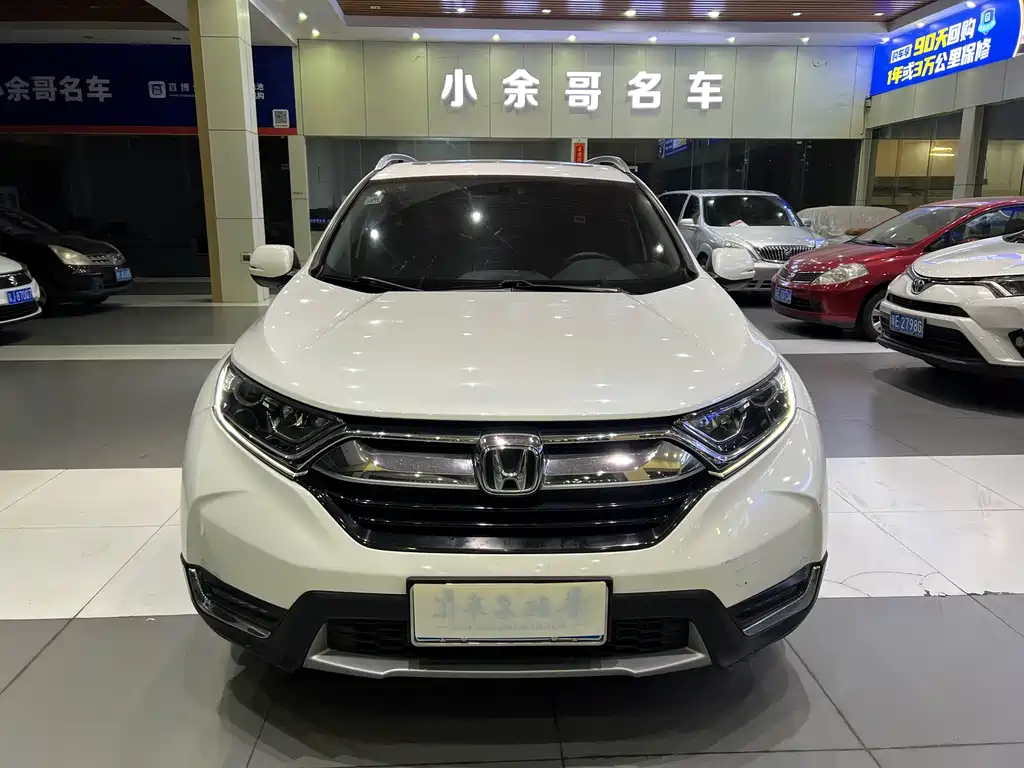 Honda CR-V 2019 240TURBO CVT two-wheel drive fashion version National V купить на сайте DeffCars