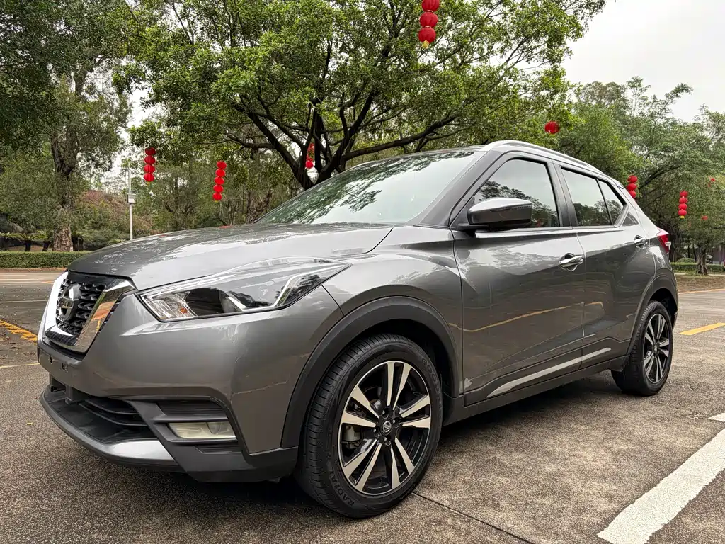 Jinke 2020 1.5L XV CVT Intelligent Deluxe Edition купить на сайте DeffCars