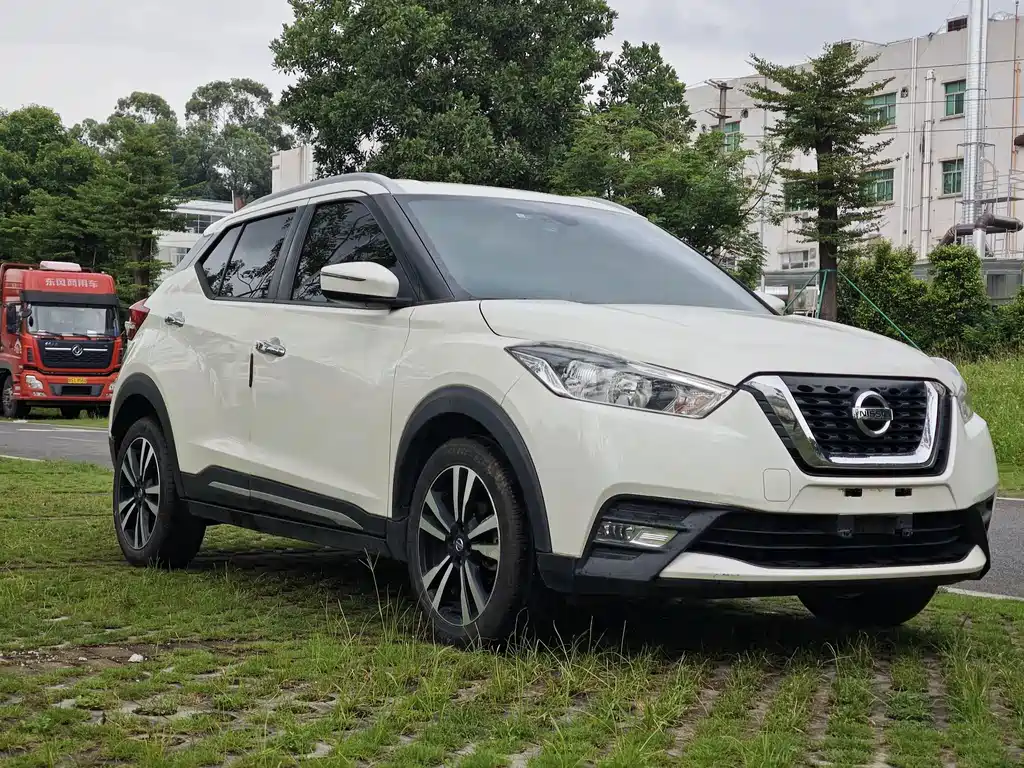 Jingke 2019 1.5L CVT Intelligent Deluxe Edition купить на сайте DeffCars