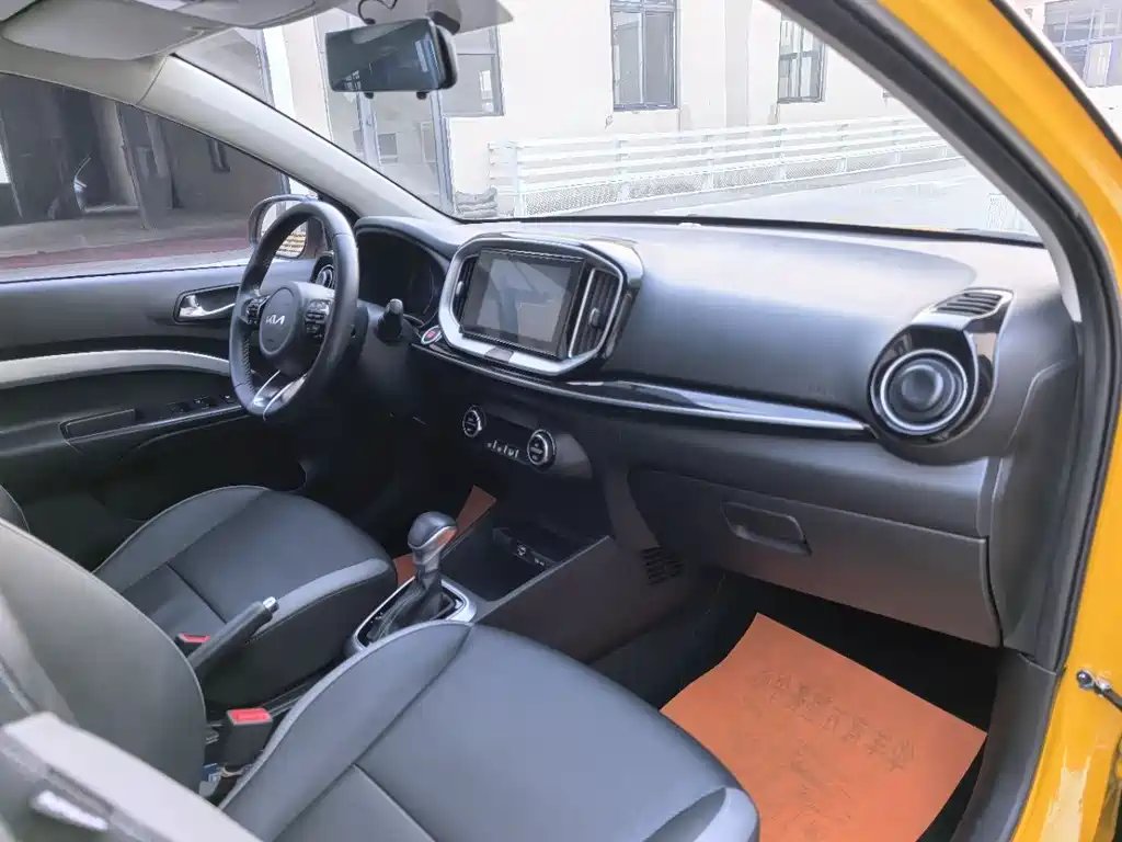 Yipao 2021 1.4L CVT sunroof model купить на сайте DeffCars