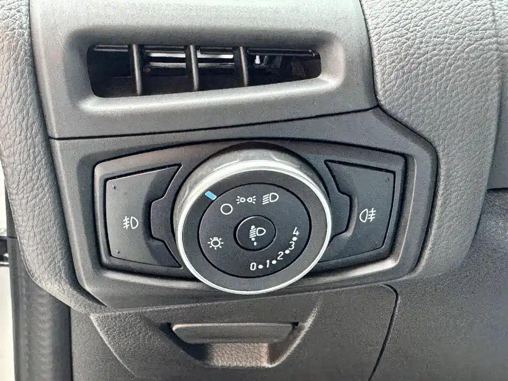 Focus 2018 sedan classic 1.6L automatic stylish smart mobility version купить на сайте DeffCars