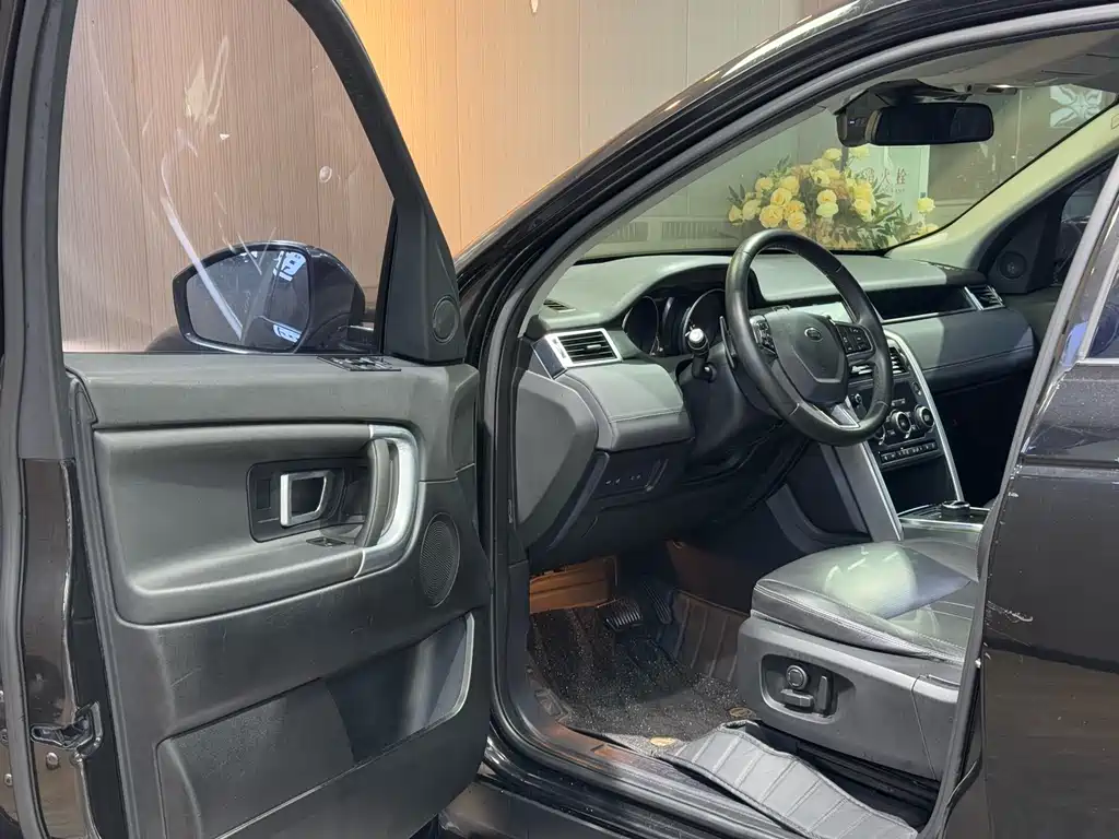 Discovery Shenxing 2019 240PS SE version National V купить на сайте DeffCars