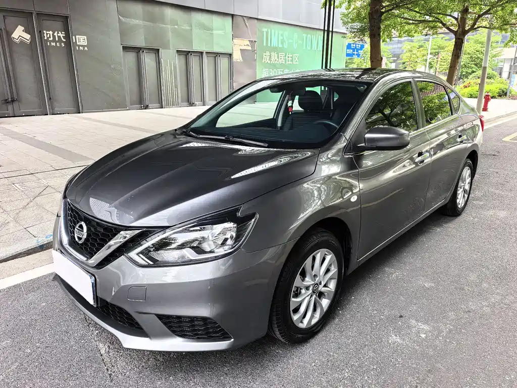 Sylphy 2024 Classic 1.6XL CVT Deluxe Edition купить на сайте DeffCars