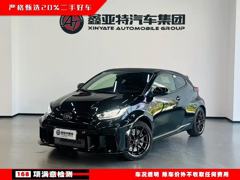 GR YARIS 2025 GR evolution version купить на сайте DeffCars