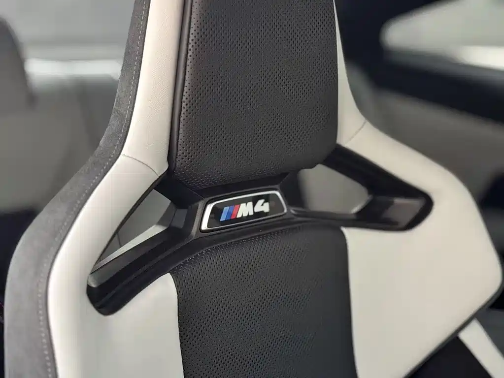 BMW M4 2023 M4 Coupe M xDrive Thunder Edition купить на сайте DeffCars