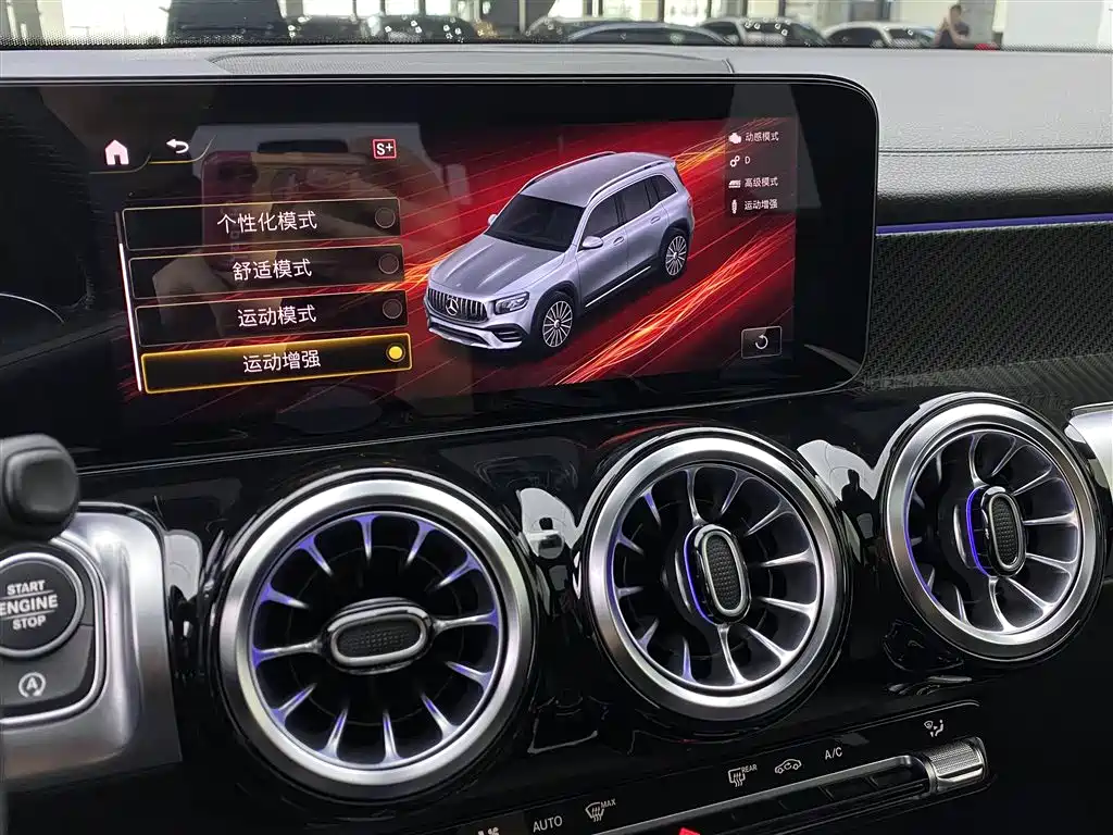 Mercedes-Benz GLB AMG 2022 AMG GLB 35 4MATIC купить на сайте DeffCars
