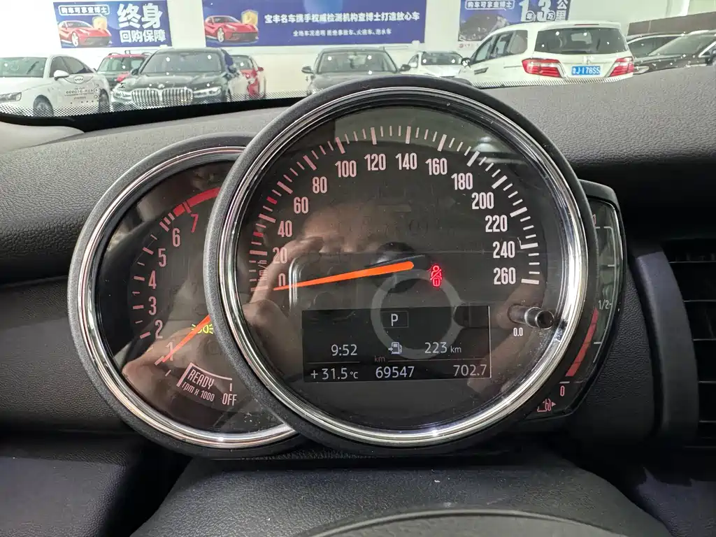 Mini 2016 1.2T one avant-garde купить на сайте DeffCars