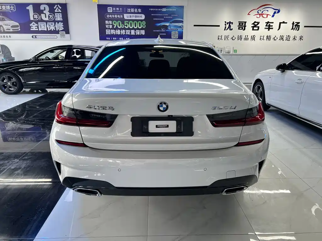 BMW 3 Series 2021 facelift 320Li M Sports Package купить на сайте DeffCars