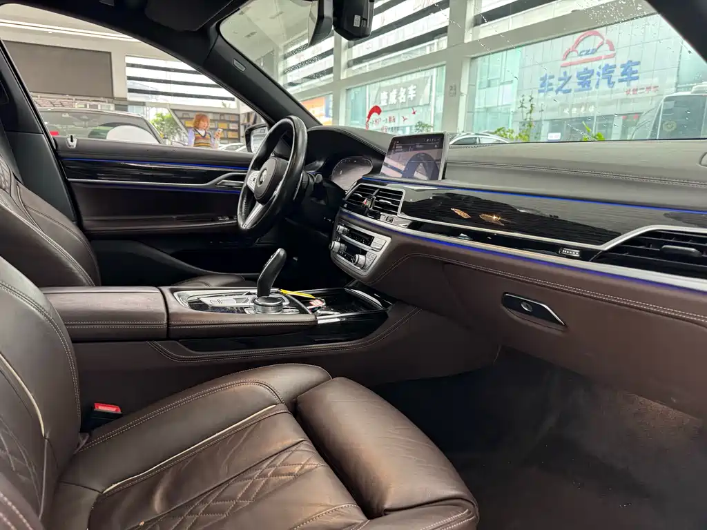 BMW 7 Series 2019 facelift 730Li M Sports Package купить на сайте DeffCars
